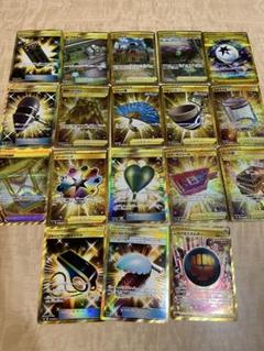 入荷nowオンラインストア ポケモンカードゲーム UR18枚まとめ売り - メルカリ ポケモンカードゲーム