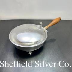 【Sheffield Silver 】 サイレントバトラー/クラムキャッチャー Sheffield Silver 】 サイレントバトラー/クラムキャッチャー