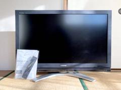 【搬入・設置・楽々】 東芝 レグザ 42型 テレビ B-CASカード リモコン 搬入・設置・楽々】 東芝 レグザ 42型 テレビ B-CASカード