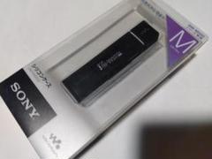 メ*ン様 【未使用・保管品】SONY ソニー ウォークマン NW-M505 16 NW-M505/B｜SONY ウォークマン Mシリーズ 16GB ブラック ｜中古