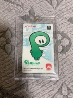麻雀ファイトガール e-amesement pass ミツモト・ダイア - メルカリ