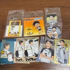 ハイキュー　赤葦京治　まとめ売り ハイキュー 赤葦京治 まとめ売り - メルカリ