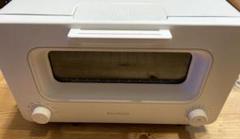 バルミューダ スチームオーブントースター【 ジャンク品 】 2025年最新】バルミューダ トースター ジャンクの人気アイテム