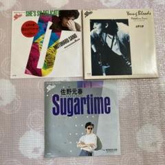 佐野元春／SUGAR TIME•彼女はデリケート•YOUNG BLOODS