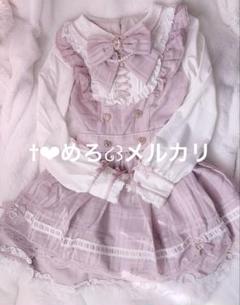 16点リズリサセットアップマイメロロリータ姫量産地雷まとめ売り