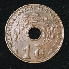 蘭印　オランダ領東インド　コインセット　未使用あり9枚　1921-1945 蘭印 オランダ領東インド コインセット 未使用あり9枚 1921-1945