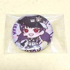 2025年最新】saint snowの人気アイテム - メルカリ