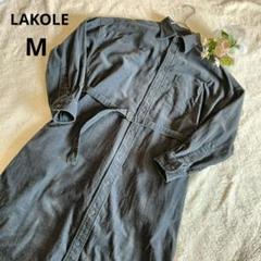 LAKOLE ラコレ ロング丈長袖ワンピース コーデュロイ ダークグレー/M
