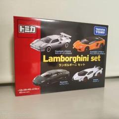 新品未開封】トミカ ランボルギーニ 2個セット カウンタック