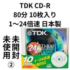 【未使用】太陽誘電　CD-R 700MB CDR-80SPY 11個 Amazon.co.jp: 太陽誘電製 That's CD-Rデータ用 48倍速700MB
