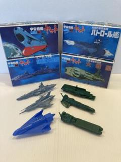 宇宙戦艦ヤマトメカコレクション　まとめ売り　 ヤマト　デスラー艦　コスモゼロなど バンダイ 宇宙戦艦ヤマト デスラー艦 、バルゼー メカ