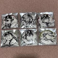 ダイヤのA 御幸 セット まとめ売り ダイヤのA 御幸一也グッズ セット
