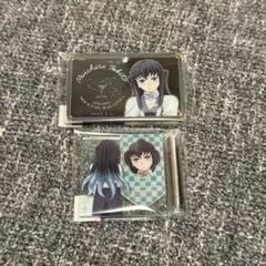 鬼滅の刃　モクテルバーくじ アクリルミニパネル アクリルチャーム 伊黒小芭内7点 鬼滅の刃 モクテルバー ロト ミニアクリルパネル 伊黒小芭内
