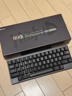 HHKB Professional HYBRID 英字配列