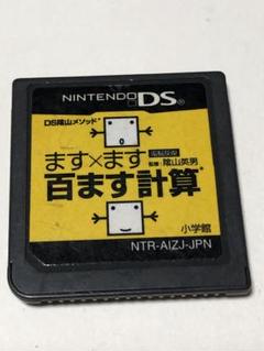 boo様 リクエスト 2点 まとめ商品
