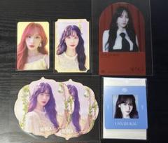 【新品未開封・まとめ売り】WJSN 宇宙少女 / SEQUENCE（15枚） 宇宙少女(WJSN) スペシャルシングル『Sequence』|K-POP・アジア