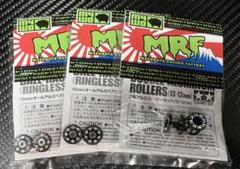 2025年最新】MRFマシニングローラーの人気アイテム - メルカリ