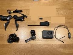 アルテグラ Di2 6870&8050セット ※動作確認済み 2025年最新】6870 DI2の人気アイテム - メルカリ