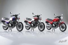 完成品バイク（CBX400F) 3台セット アオシマ完成品バイク（CBX400F) 3台セット - メルカリ