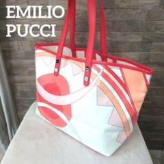美品✨EMILIO PUCCIエミリオプッチ トートバッグ ショルダーバッグ EMILIO PUCCI - EMILIO PUCCI(PUCCI)(エミリオプッチ) トート