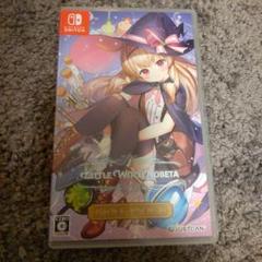 Switch LITTLE WITCH NOBETA BEST PRICE