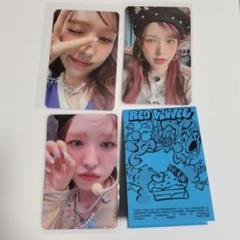 レドベル　birthday 特典トレカ　アイリーン 2025年最新】redvelvet birthday アイリーンの人気アイテム