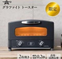 2025年最新】aet-gs13cの人気アイテム - メルカリ