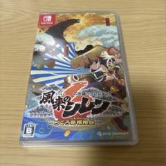 G*N様 不思議のダンジョン　風来のシレン6 とぐろ島探検録　Switch
