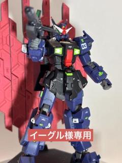 HGUC G-ドアーズ 完成