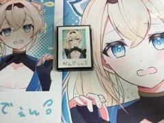 ミッドナイトブルー　ブルーアーカイブ　スリーブ　プレイマット　キサキ　M17 Amazon.co.jp: スリーブ ブルーアーカイブ ブルアカ キサキ