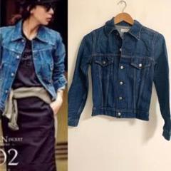 【美品】HYKE デニムジャケット DENIM JACKET TYPE 1/REGULAR FIT デニムジャケットタイプ1