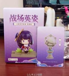 原神　戦場英姿　シークレット　風神像　フィギュア　新品未開封品 原神 限定 フィギュア 戦場の英姿 モンド編 シークレット 七天