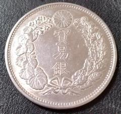 大清銀幣 河南省 一両 中国銀行放出品 銀貨 貿易銀 中国銀貨 大清銀幣 1両銀貨｜金貨買取本舗