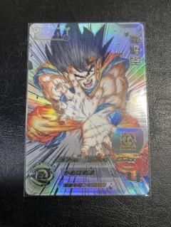 スーパードラゴンボールヒーローズ 孫悟空シリアル　sec 海外ブランド スーパードラゴンボールヒーローズ シリアル番号