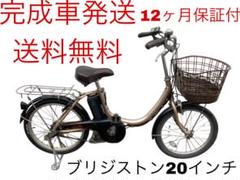 1119業界最長12ヶ月保証付！送料無料エリア多数！安全整備済み