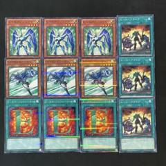 2025年最新】遊戯王 エマージェンシーコール プリズマの人気
