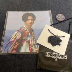 海沼流星 フォトプロップス 直筆サイン入り 紙製品 海沼流星(BALLISTIK BOYZ) 直筆サイン入りアーティスト