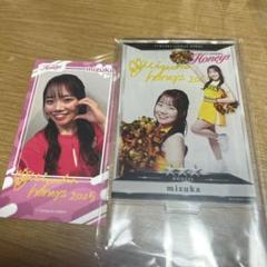 タカコレくじ　mizuka アクリルスタンド、ステッカー 早い者勝ち！値下げ交渉可！】タカコレくじ みづきアクリル