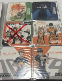 【全種ではありません！】ハイキュー!!展 コースター 全種ではありません！】ハイキュー!!展 コースター - メルカリ