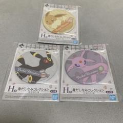2025年最新】ポケモン 一番くじ ブラッキーの人気アイテム
