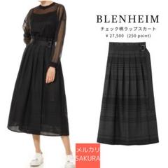 【美品】ブレンヘイム　チェック柄ラップスカート　エムプルミエ　midのサムネイル