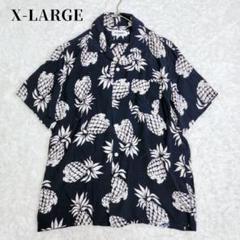 【美品】X-LARGE エクストララージ　レーヨン　アロハシャツ　パイナップル