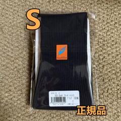 即購入可能/美品/グラントイーワンズ/ビビ 2025年最新】グラントイーワンズ bibiの人気アイテム - メルカリ