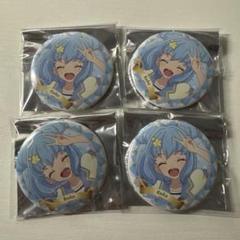 アイカツ 缶バッジ ハルカ☆ルカ18点 アイカツスターズ 缶バッジ ハルカ⭐︎ルカ 4個セット - メルカリ