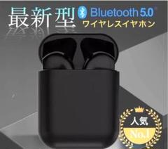 i12 最新型 Bluetoothイヤホン ワイヤレスイヤフォン 黒