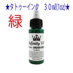 m15694698204_1.jpg?1752922007