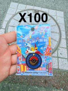 ポケモンセンター ラティオスラティアスロゴピンズ ピンバッジ 福岡 フクオカ