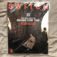 ☆超希少☆ ドリカム 「ド」 創刊号 F07428 CD DREAMS COME TRUE monkey girl odyssey ドリカム