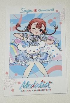 メダリスト サンリオ 購入特典 鹿本すず - メルカリ