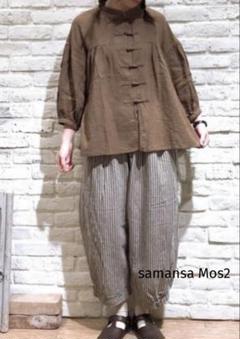 【美品】サマンサモスモス　バルーンパンツ　ストライプ　コットンリネンのサムネイル